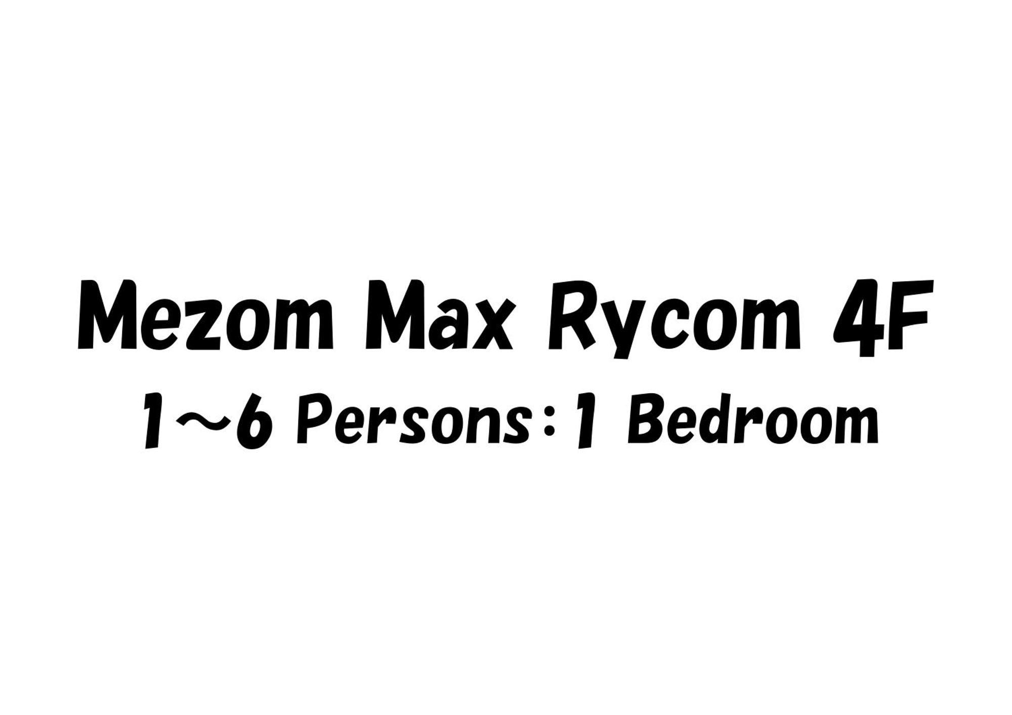 Mezon Max Rycom Apartment Okinawa Exterior photo